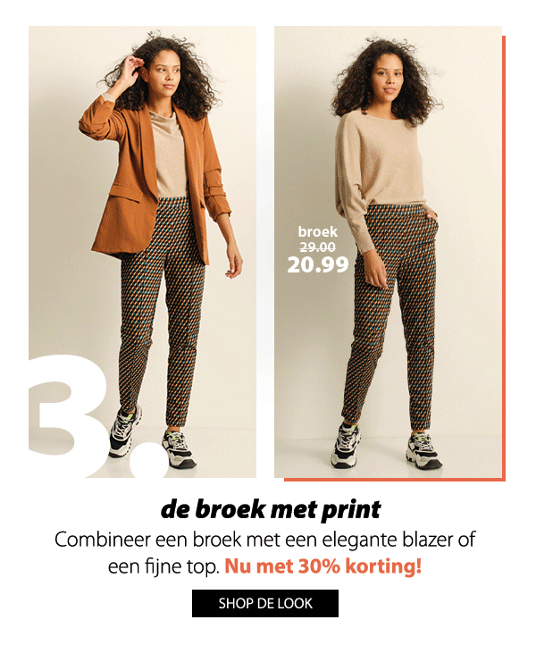 de broek met print