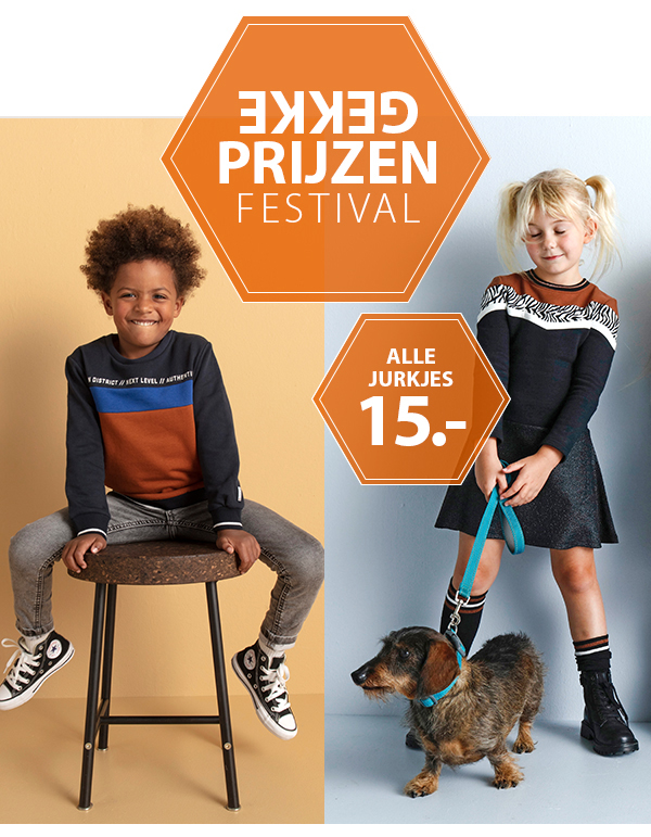 gekke prijzen festival