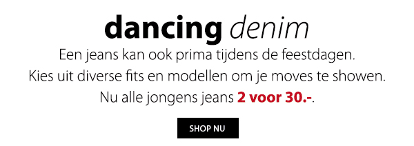 dancing denim